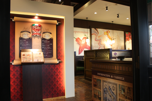 飲食店　入口　店舗内装デザイン